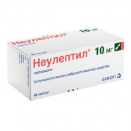 Купить Неулептил 10 мг ФРАНЦИЯ капсулы №50 в Челябинске