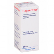 Купить Неулептил (капли) р-р для приема внутрь ФРАНЦИЯ 4% 30мл!! в Челябинске