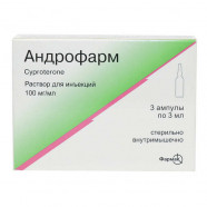 Купить Андрофарм р-р ддля ин. 100мг/мл 3мл N3 в Новосибирске