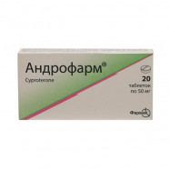 Купить Андрофарм таблетки 50мг N20 в Новосибирске